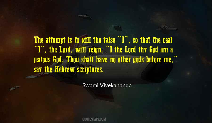 Quotes About God #1873225
