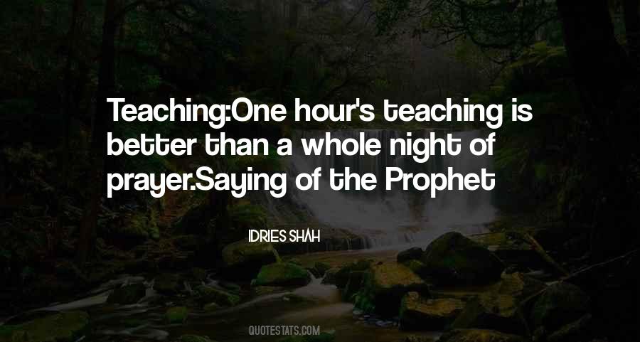 Quotes About Hadith #371077