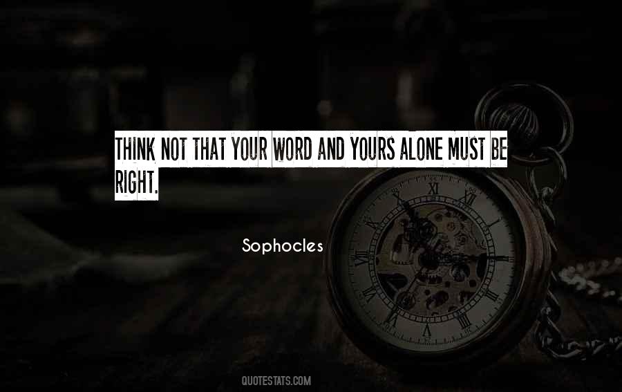 Your Not Alone Quotes #426711