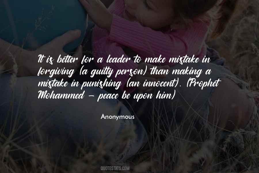 Prophet Mohammed Quotes #1103638
