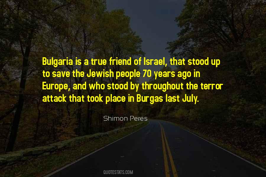 Quotes About Bulgaria #1334620