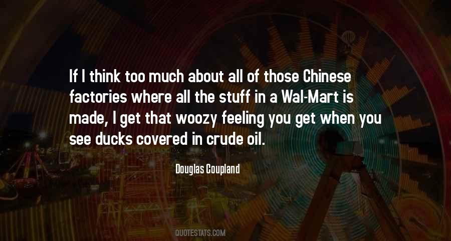 Quotes About Oil #1665503