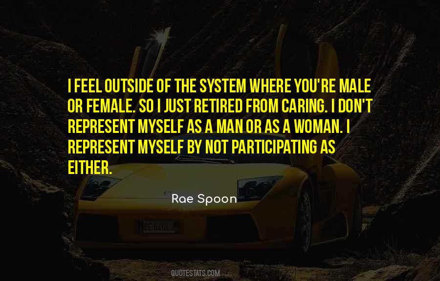 Quotes About Man Not Caring #220696