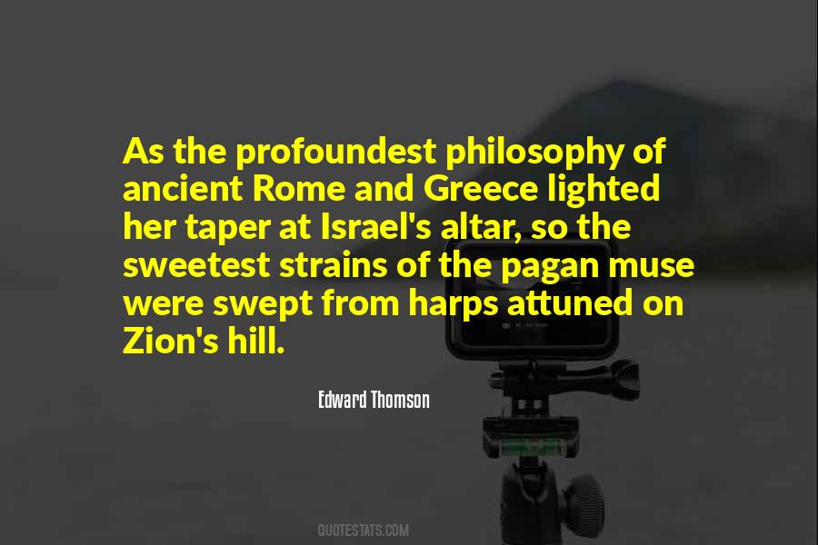 Quotes About Greece And Rome #1406021