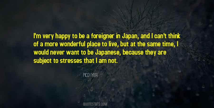 Deen Islam Quotes #687727