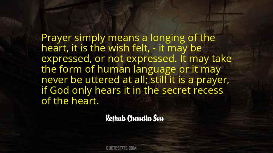 A Prayer Quotes #995038