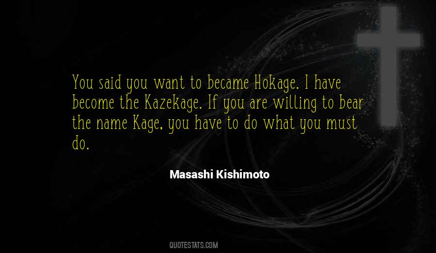 Quotes About Hokage #600357