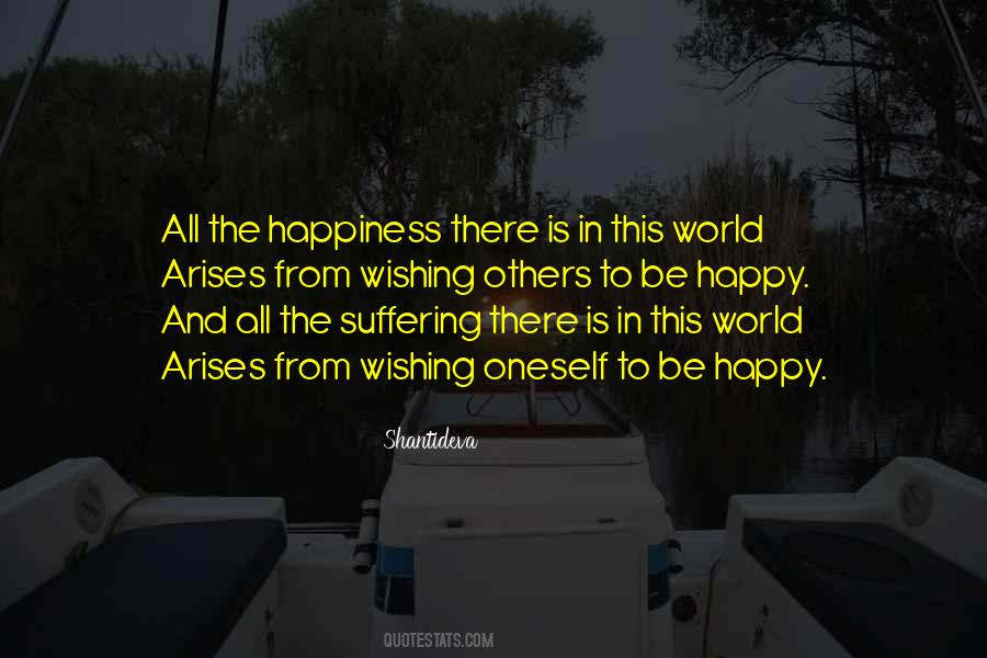 Quotes About The Happiness #1176750
