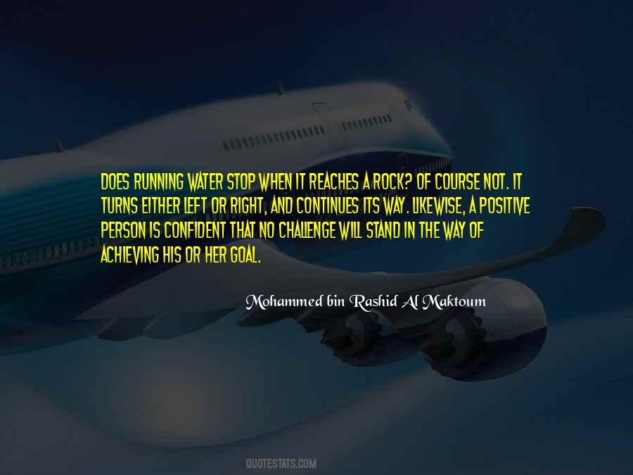 Mohammed Bin Quotes #533044