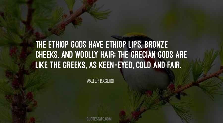 Quotes About The Greek Gods #731949