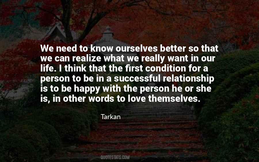 Quotes About Only One Person Trying In A Relationship #153839