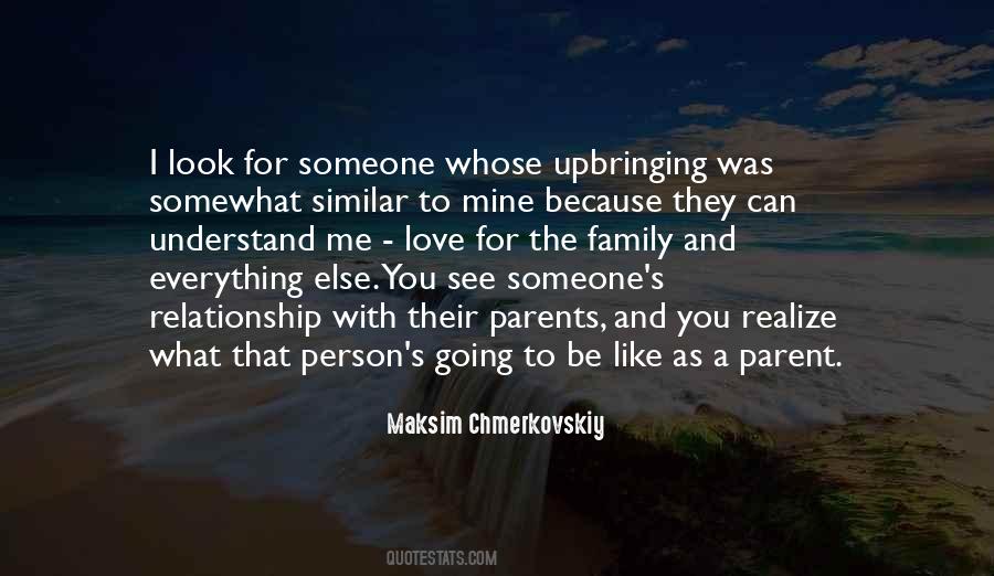 Quotes About Only One Person Trying In A Relationship #253841