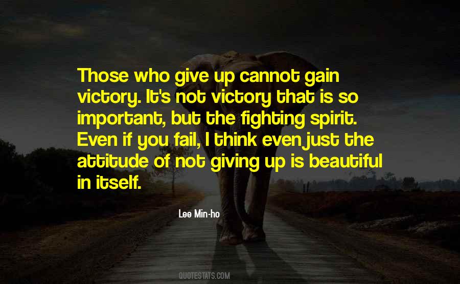 Quotes About Not Giving Up #493683