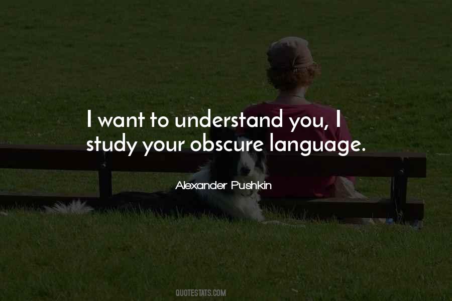 Understand You Quotes #1000257