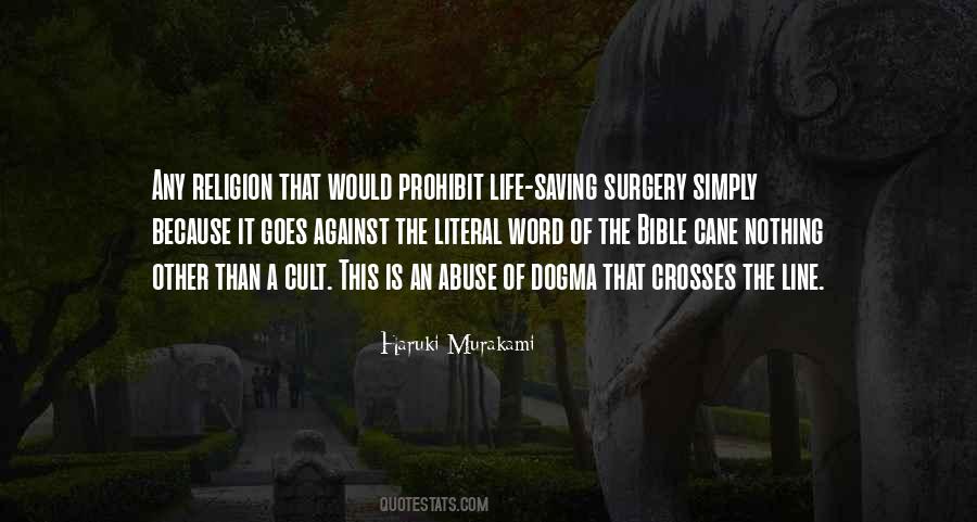 Bible Is The Word Quotes #596252