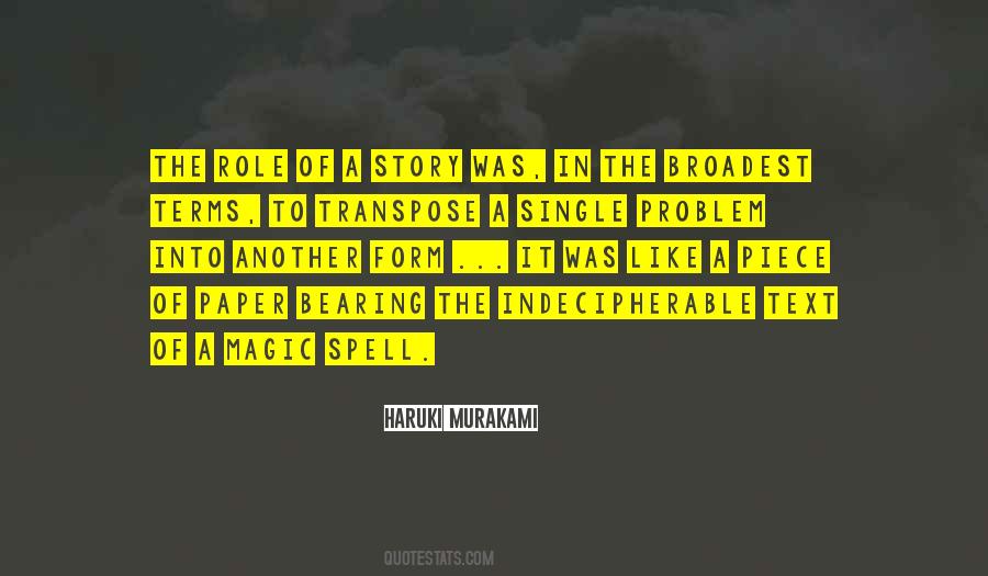 Quotes About Average Girl #409210