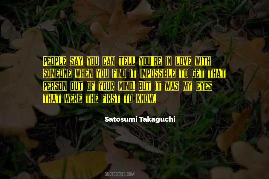 Find Out First Quotes #771255