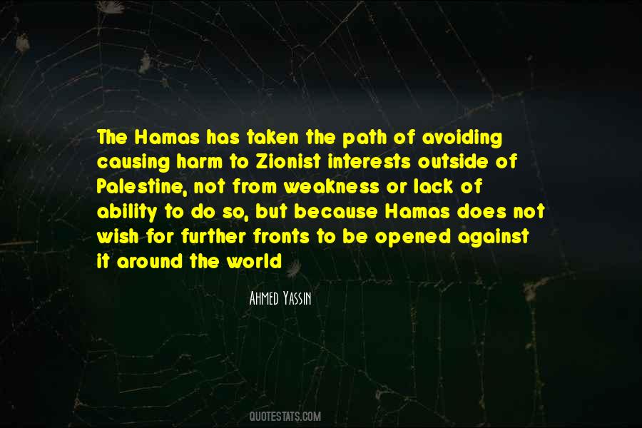Quotes About Hamas #1014002