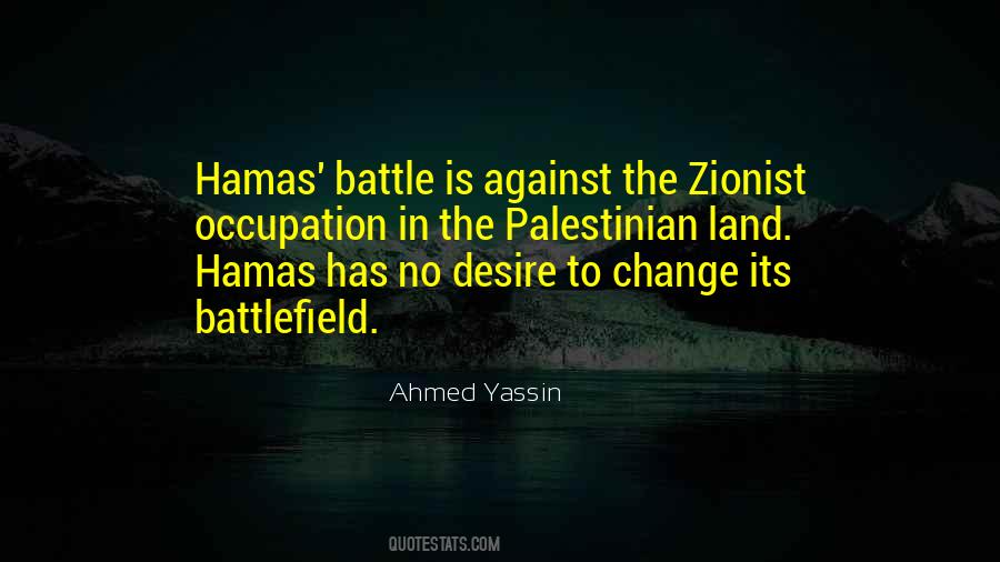 Quotes About Hamas #1142224