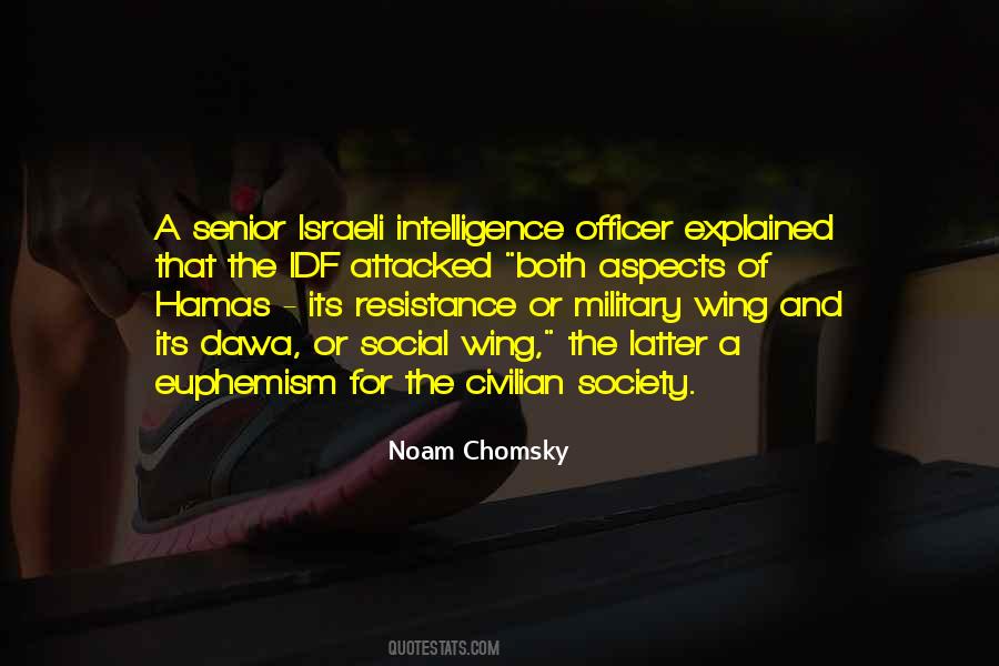 Quotes About Hamas #1158614