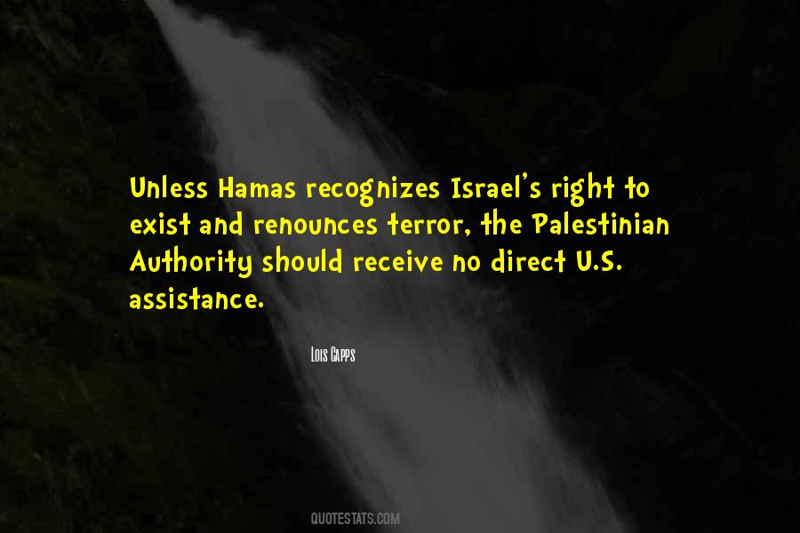 Quotes About Hamas #451966