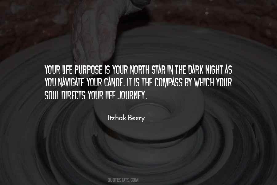 Dark Night Quotes #613577