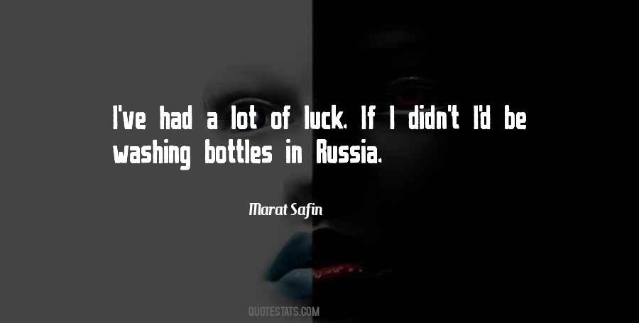 Quotes About Russia #1318296