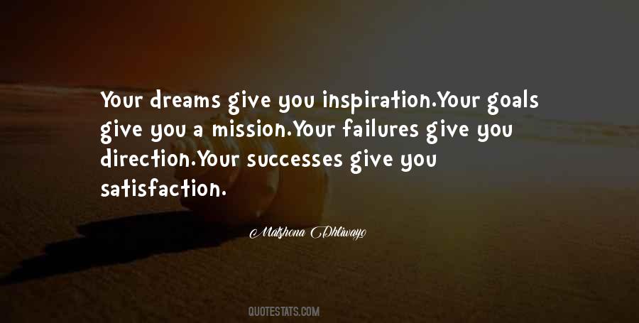 Caelum Latin Quotes #1593595