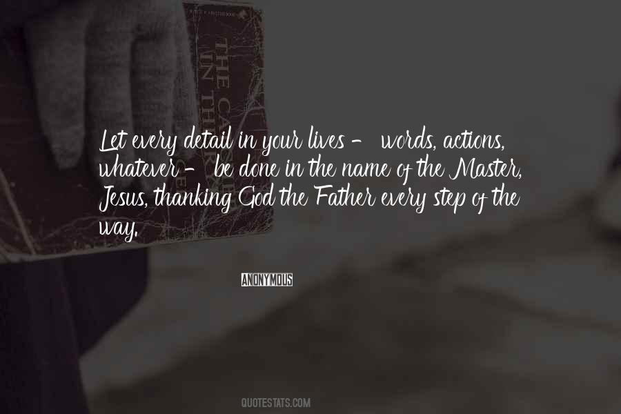 In The Name Of The Father Quotes #1189743