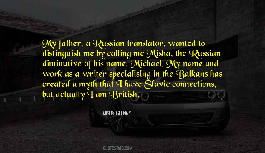 In The Name Of The Father Quotes #190518
