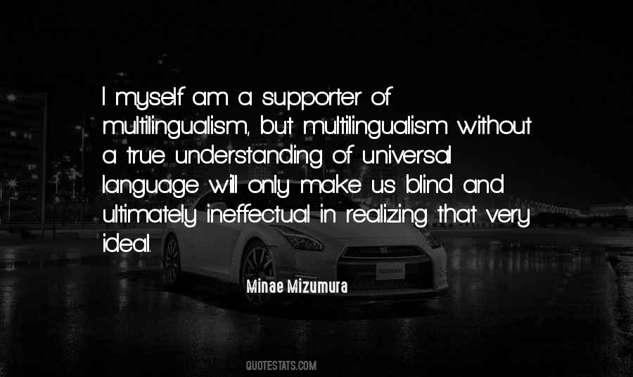Quotes About Language And Understanding #1744916