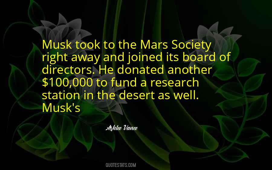 I Donated Quotes #777709