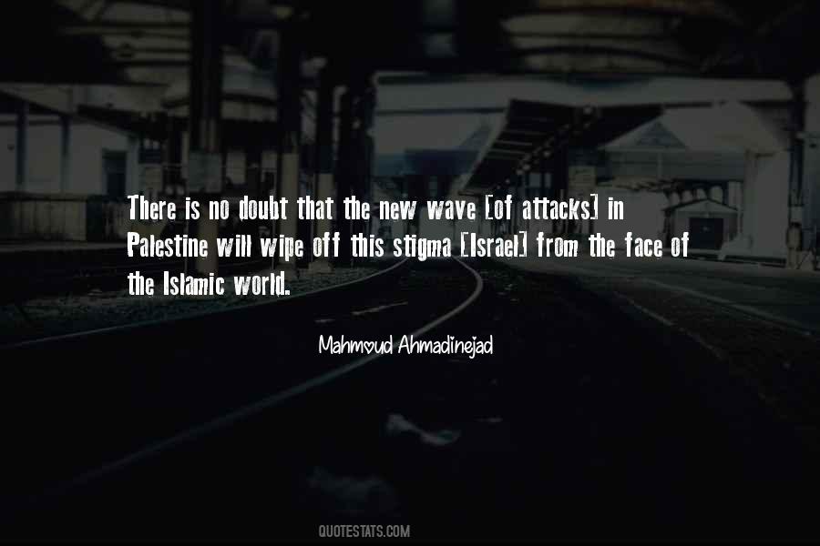 Israel Palestine Quotes #1138326