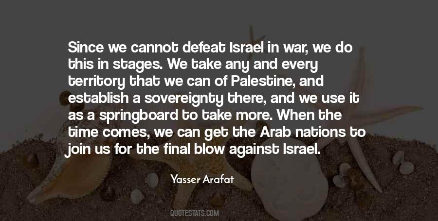 Israel Palestine Quotes #1761506