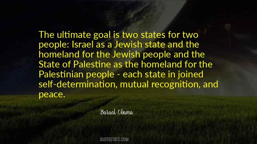 Israel Palestine Quotes #197365