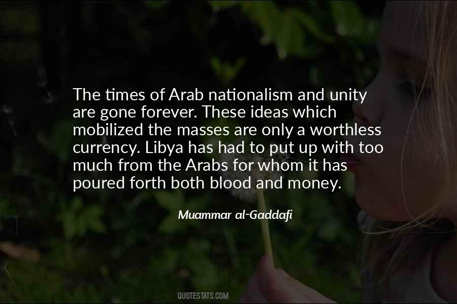 Quotes About Arab Unity #297176