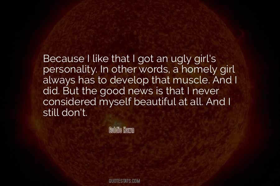 Quotes About Beautiful And Ugly #661909