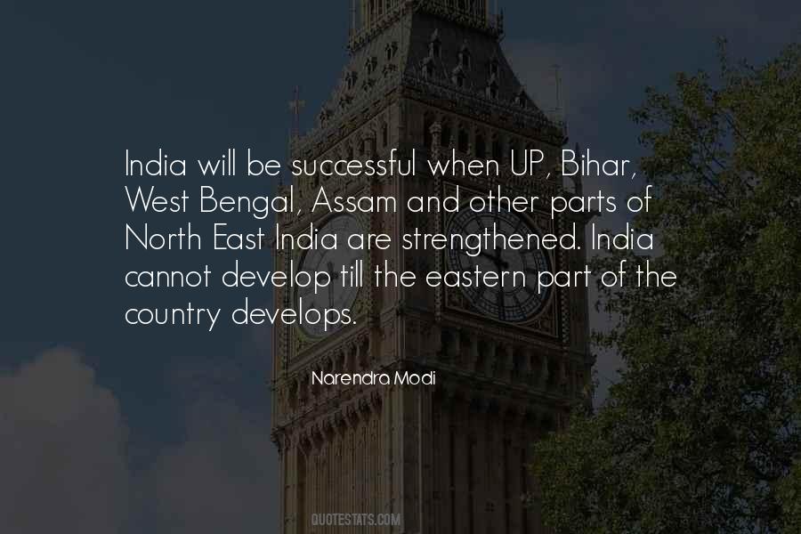 Quotes About Country India #411504