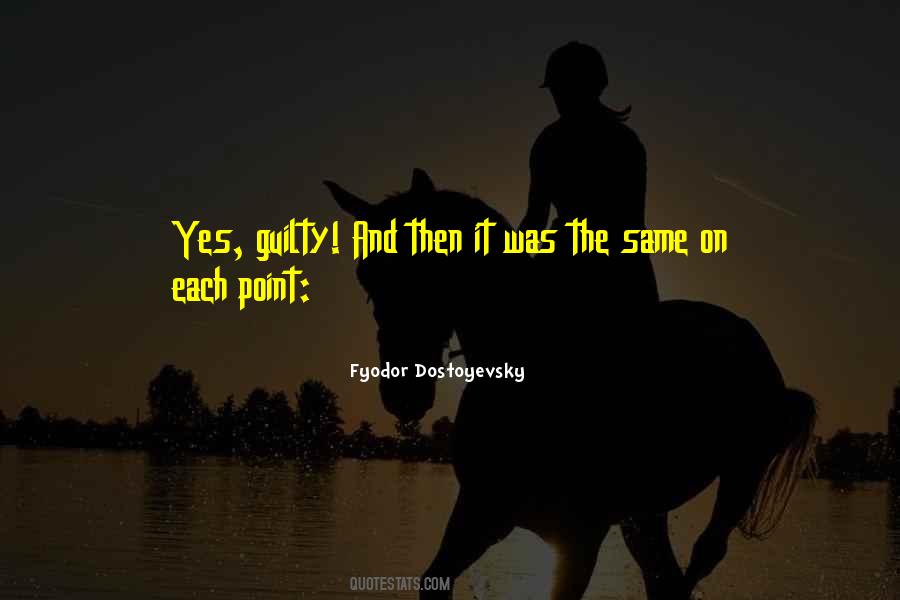 Lol Moments Quotes #127735
