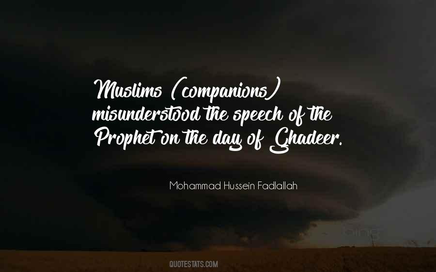 Quotes About Ghadeer #1154889