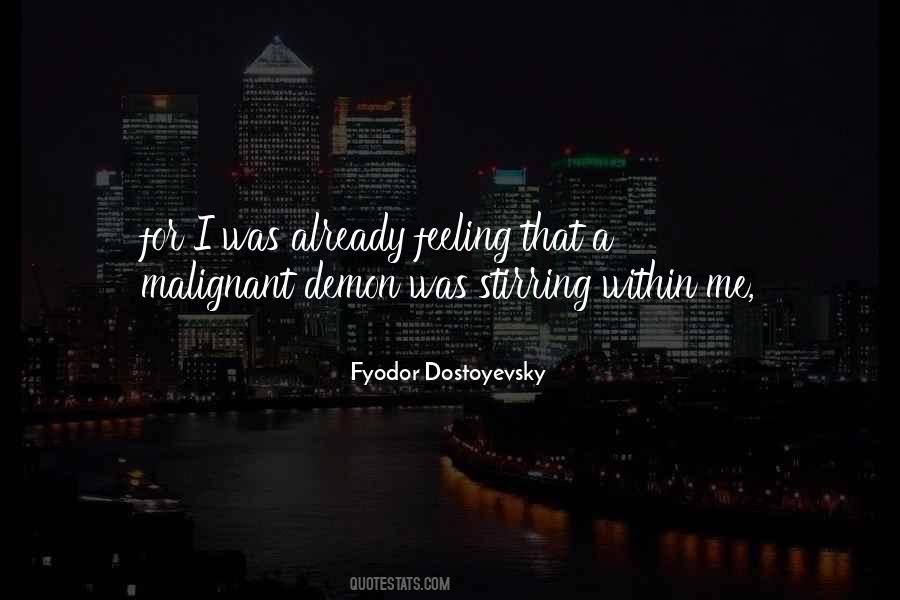 Feeling That Quotes #1741545