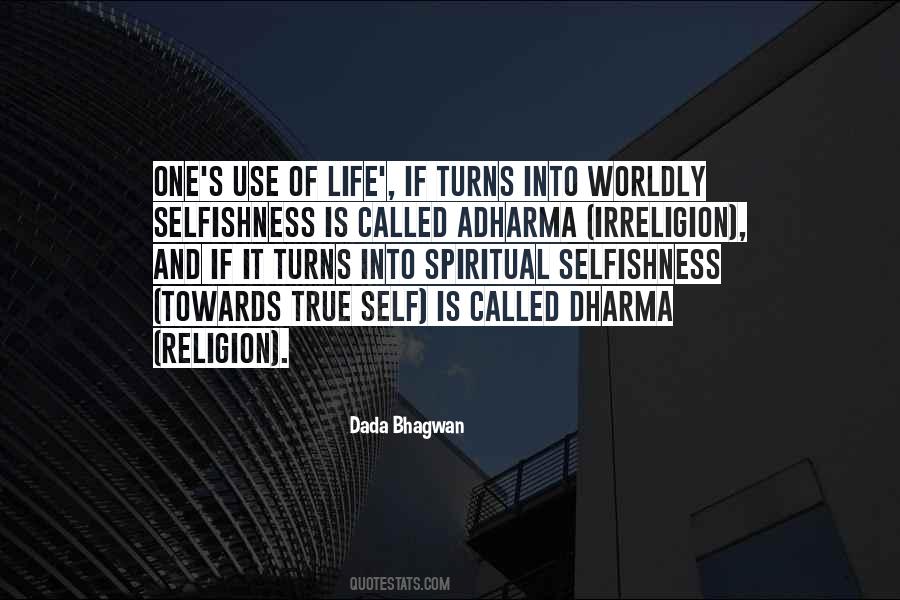 Use Of Self Quotes #652529