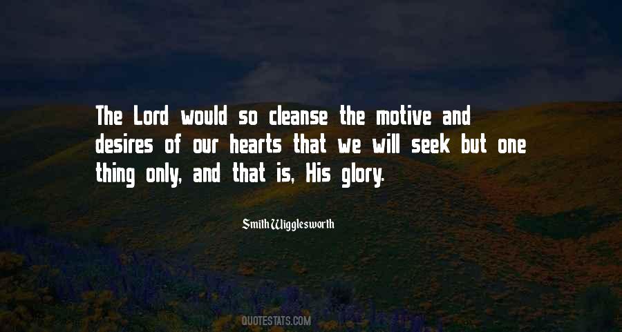 Quotes About Desires Of The Heart #224788