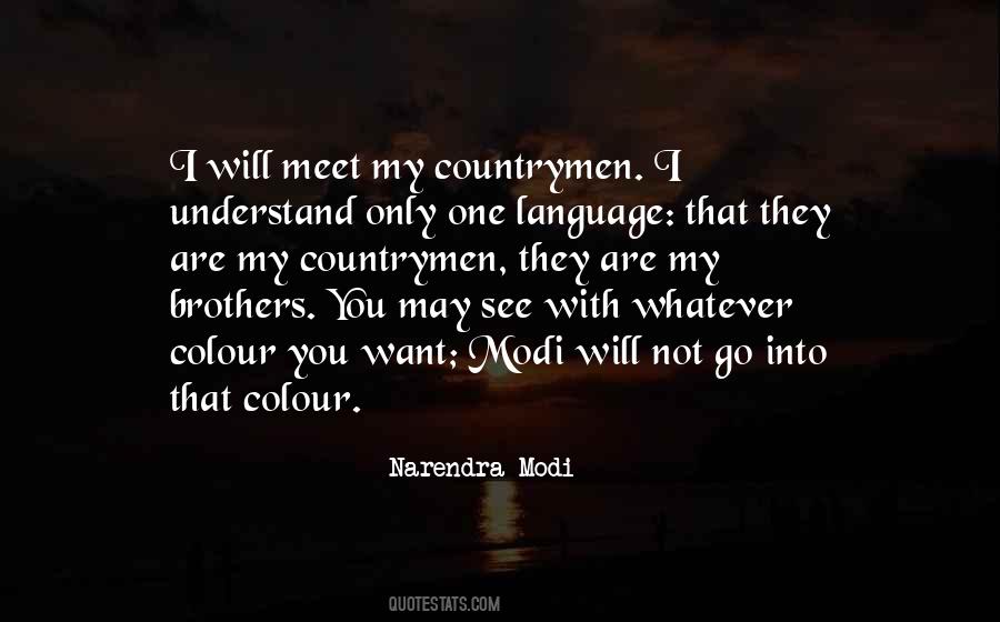 My Countrymen Quotes #182728