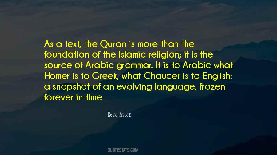Quotes About Islamic Religion #1648237