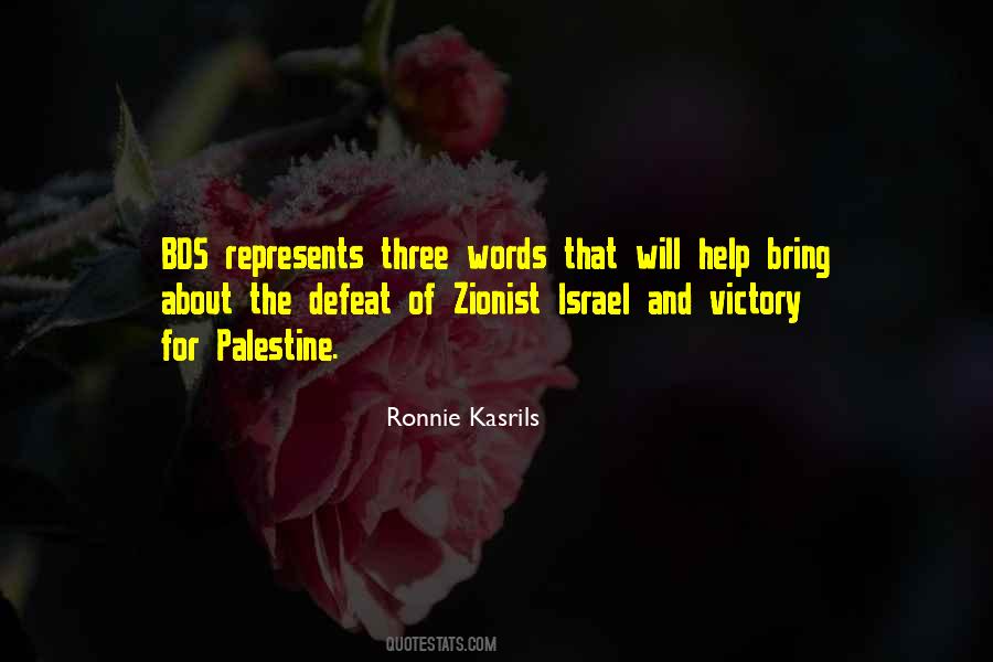 Quotes About Zionist #970525