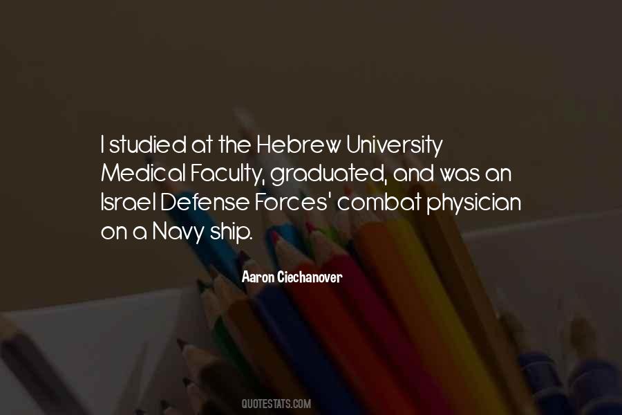 Quotes About U.s. Navy #90265
