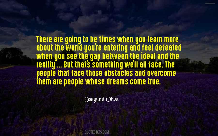 Quotes About Entering #1331273