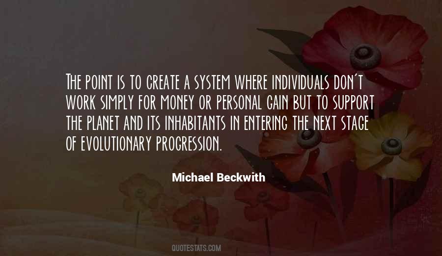 Quotes About Entering #322698 Quotes About Entering #322698