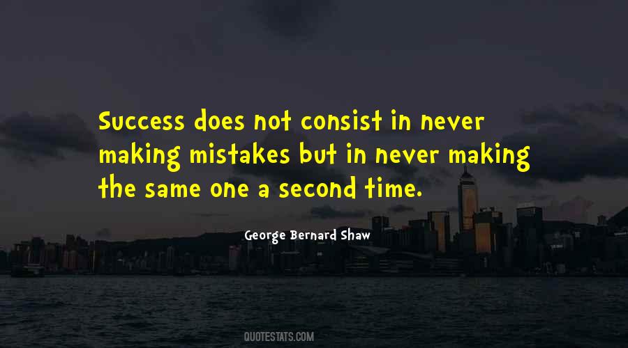 Quotes About Not Making The Same Mistakes #1313882